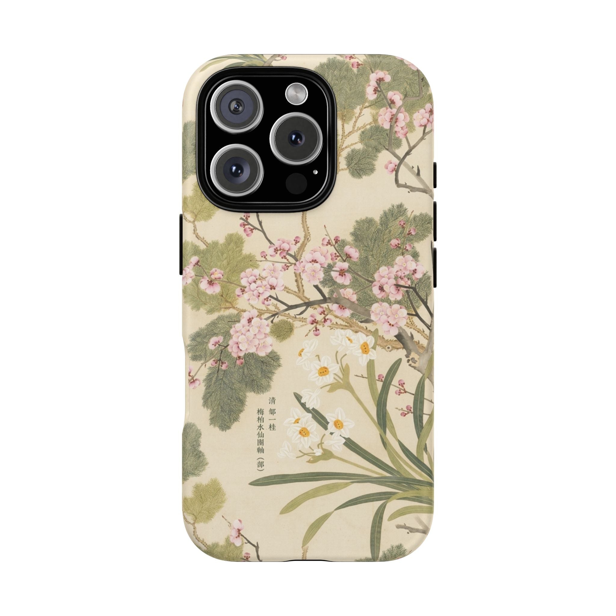 Sakura Grove